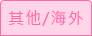 ��L/���~