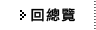�B���`��