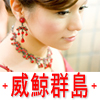 �B§�O���@�~�θg��