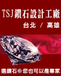 �p�۱B��-TSJ�p�۳]�p�u��