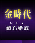 �p�۱B��-���ɥNGIA�p�۱B��
