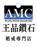 �p�۱B��-AMC���~�p��