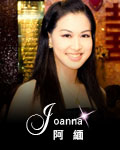 �B§�D��-Joanna���q