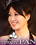 �B§�D��-Tiffany-Pan