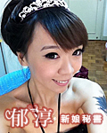 �s�Q���ѡA���E