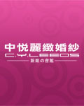 �����R�o�B��-�s�Qの�|�]