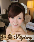 �s�Q���ѡA�M�Mstyling(�k�Ѯv)