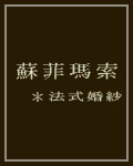 Ĭ�ế���B��