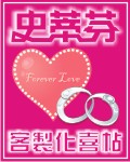 �ߩ�/�¥d-�v����d�n
