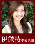 �B§�D��-Yvette-��L�S