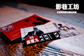 �B§����-�v�Ѥu�{