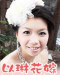 �H�Y���